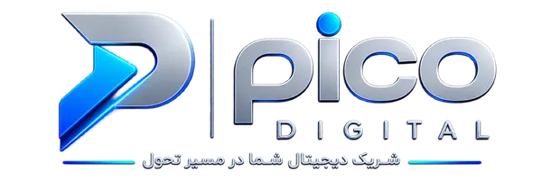 پیکو دیجیتال